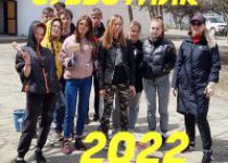 «Зеленая Весна 2022»