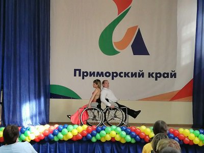 Региональный чемпионат «Абилимпикс» президентской платформы «Россия – страна возможностей»